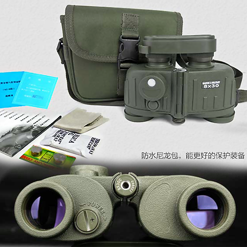 8x30 Low Light Night Vision Binocular Telescope